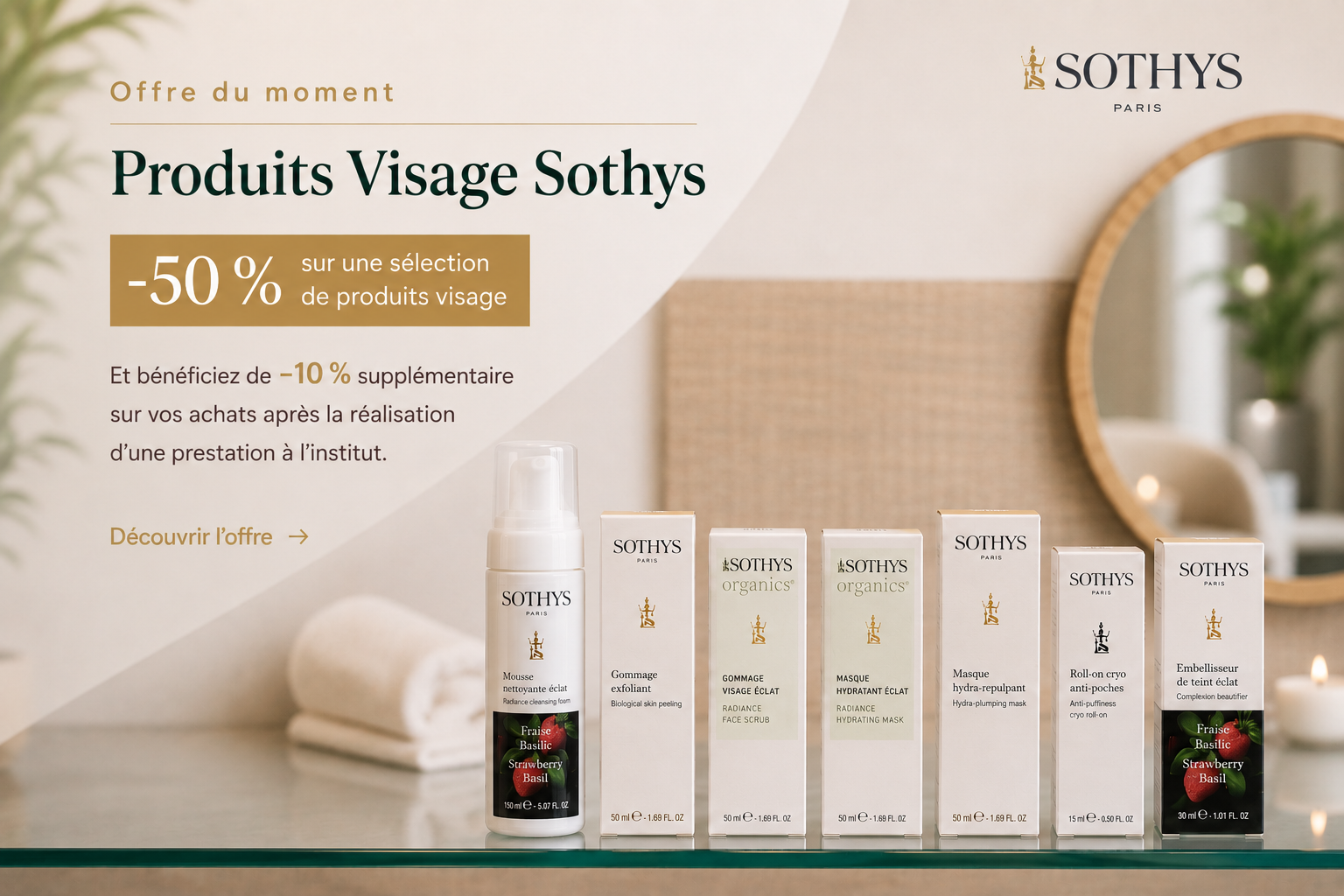 Produits visage à -50%